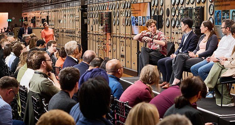 Quantum datacenter alliance forum 2025 credit nu quantum pr hero.jpg