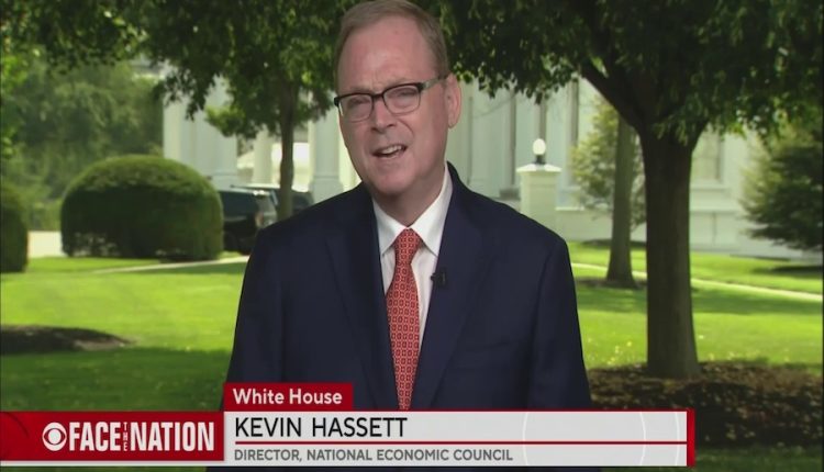 E aegesoojwry bv.jpeg