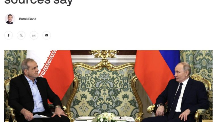 Photo 2025 07 12 10.32.34.jpeg