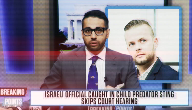 Israeli official skips court00086791.jpg