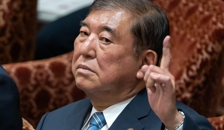 Extraordinary session is held at japans national diet 736x515.jpg