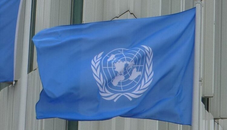 United nations flag 02.05.25 wiki com.jpg