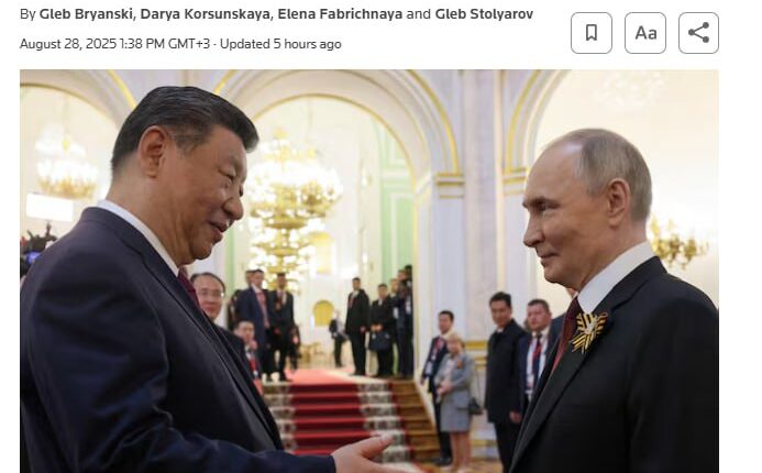 Photo 2025 08 29 06.20.09.jpeg