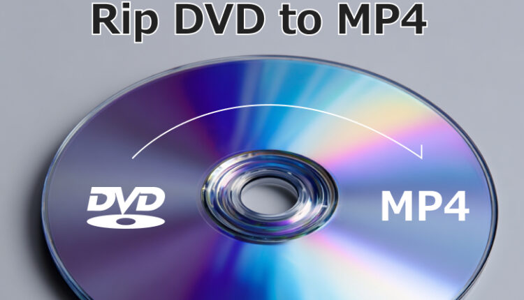 Rip dvd to mp4 778 519.jpg