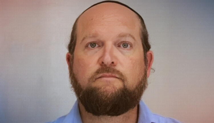 Chomo rabbi00086508.jpg