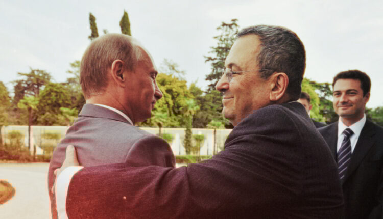 Epstein barak putin00086506.jpg