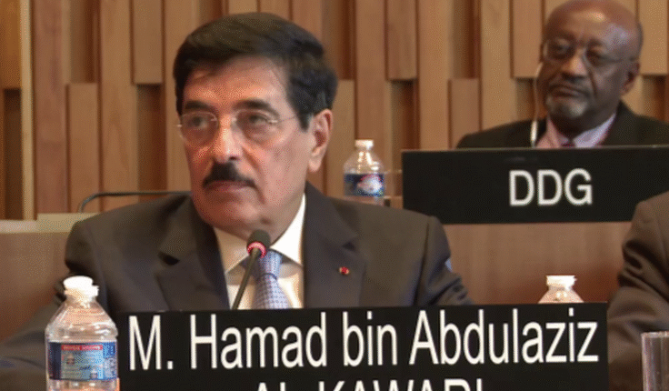 Hamad bin abdulaziz al kawari 736x515.png