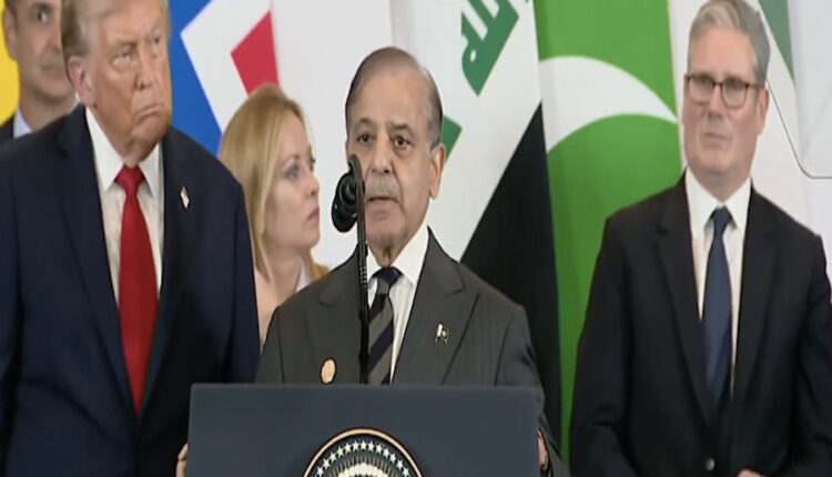 Trump nobel peace prize.jpg