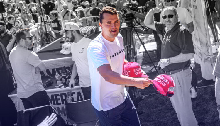 Wired maf falsely accuses charlie00086508.jpg