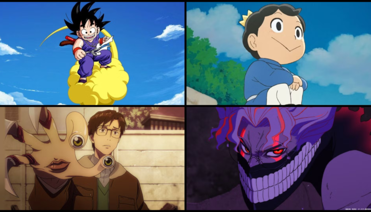 Anime series crunchyroll collage.png