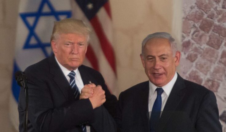 Us president donald gives a speech at israel museum e1735928864281.jpg