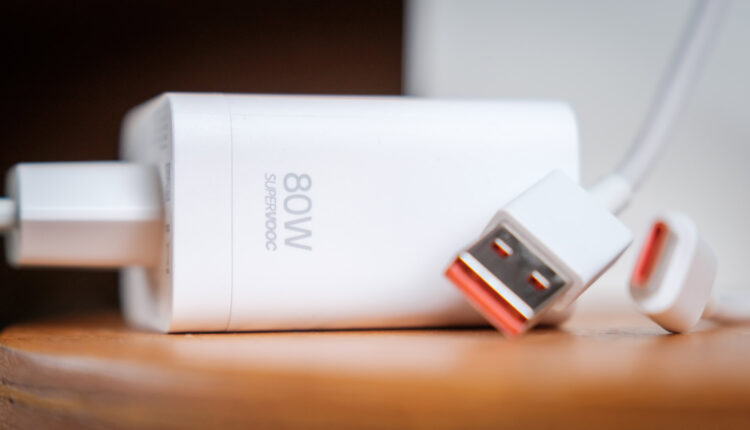 80w supervooc charger.jpg