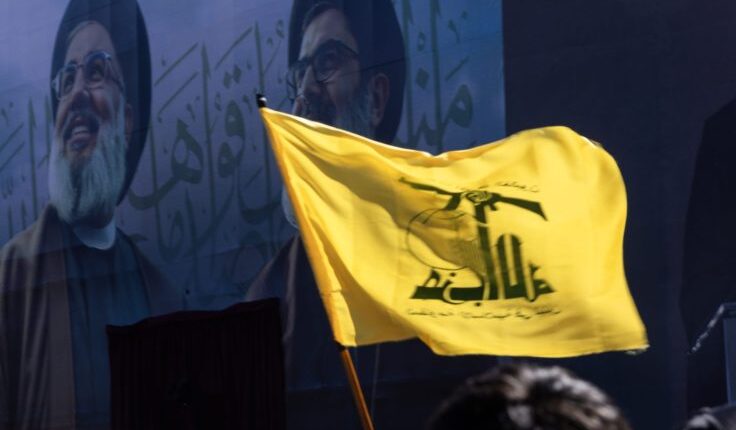 Thousands attend the funeral of hezbollah leader scaled e1752596746126.jpg