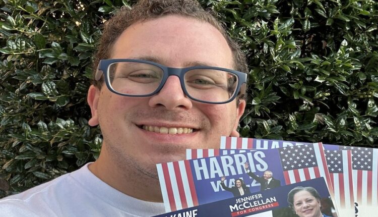 Democrat Operative Arrested.jpg