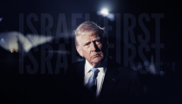 Donald Trump Israel First00086508.jpg