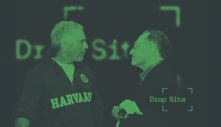 Epstein And Desherowitz00086508.jpg