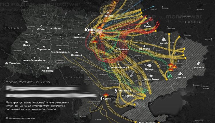 Photo 2025 12 27 06.26.59.jpeg