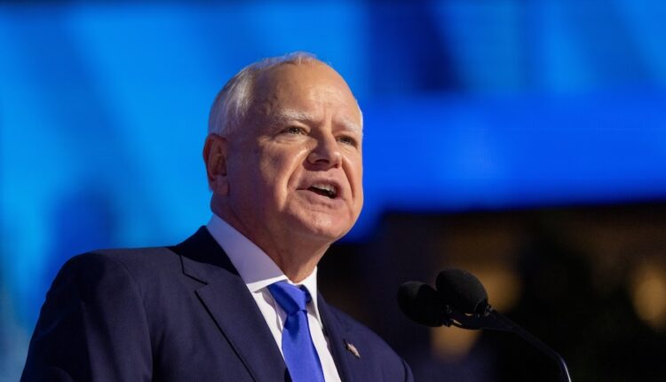 Shutterstock 2538652971.jpg