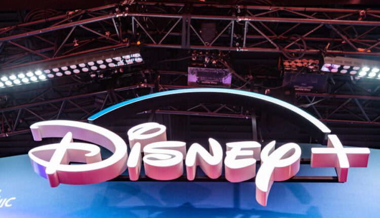 Disney e1767323676120.jpg