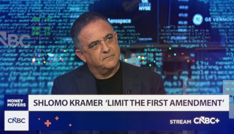 Shlomo Kramer Ban 1st Amendment 00086400.jpg