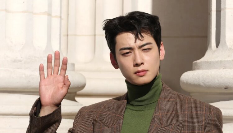 Cha eun woo 2221903549.jpg