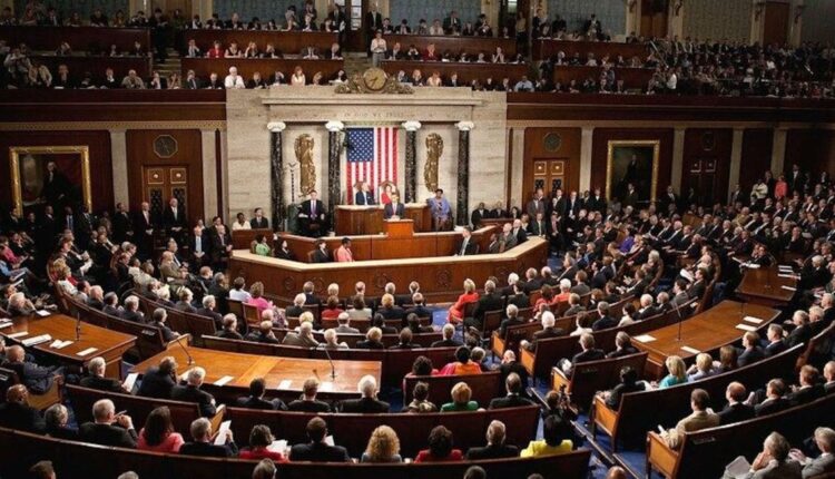 Congress session 1200x630.jpg