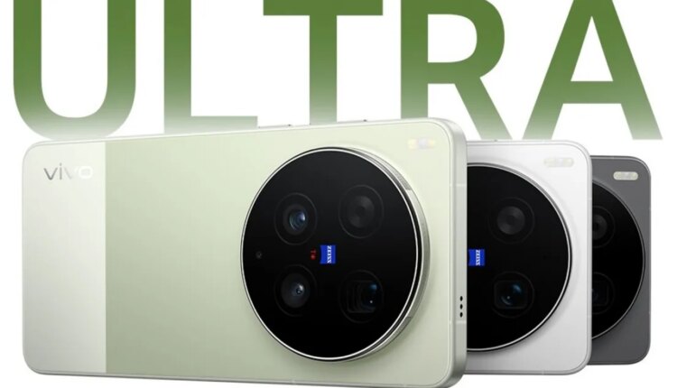 Vivo x300 ultra featured.jpg