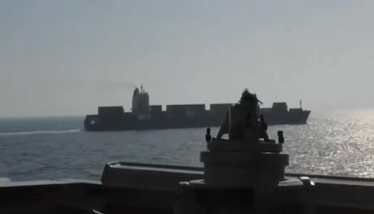 Iranian Vessel Seized.jpg