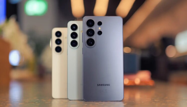 Samsung Galaxy S26 lineup 8 1.jpg