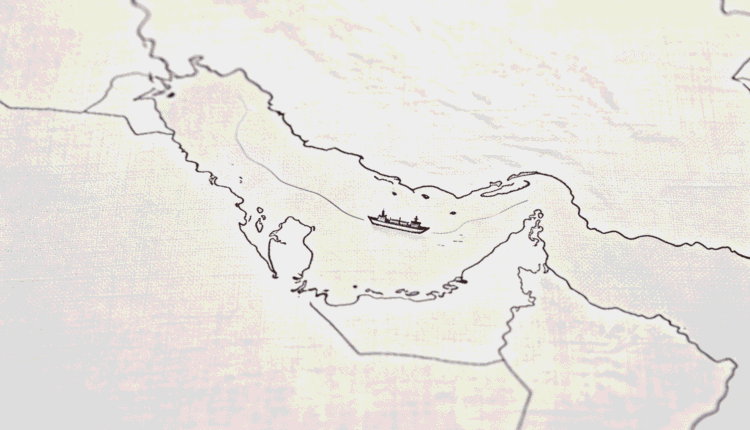 Straight of Hormuz Iran.png