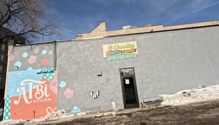 Quality learing center scaled.jpg