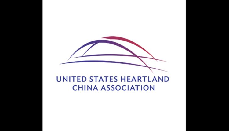 United states heartland china association ushca logo X.jpg