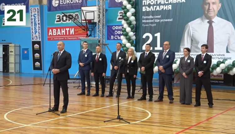 Videoframe 53098.png