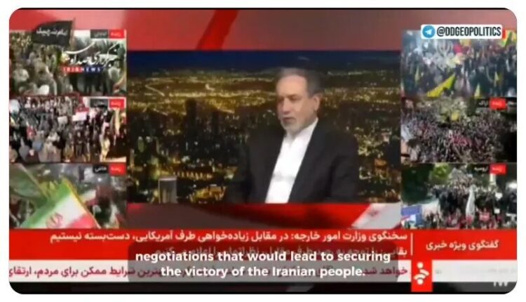 Victory for the Iranian People.jpg