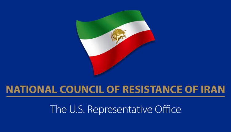 Ncri.jpg