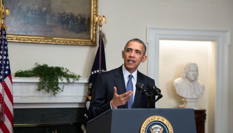 Obama white house statement 1600x900 1 1200x630.jpg