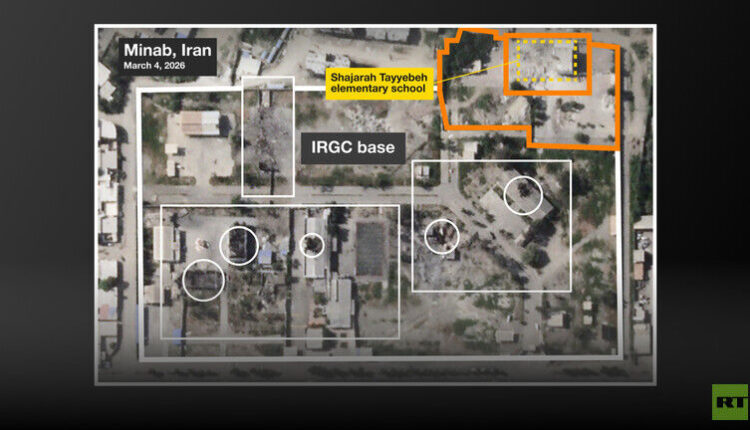 Iranianschoolsatellite.jpg