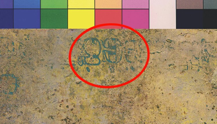 Saktahnwaax glyphs annotated 1200x675.jpg