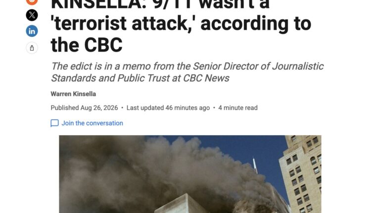 911 wasnt terrorism.jpeg