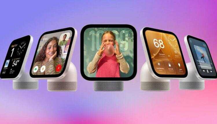 Apple HomeView feature.jpg