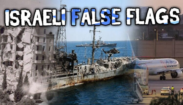 Israeli false flags.jpg