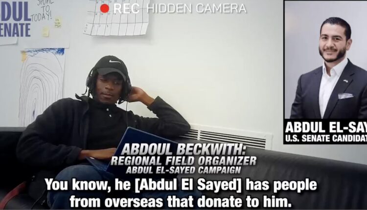 Original omg el sayed.jpeg